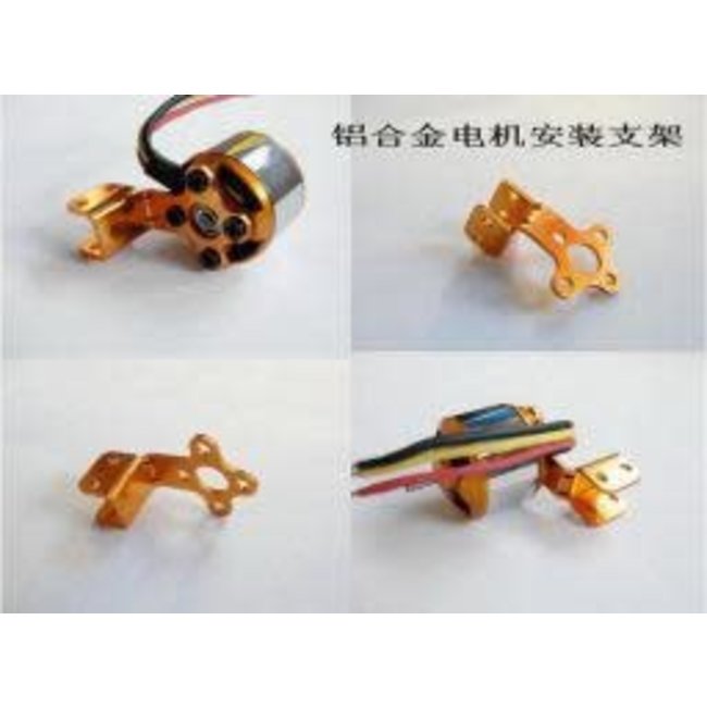 HY CROSS MOTOR MOUNTS WITH BRACE GOLD COLOUR  MOUNTS SUIT MOTORS 192624 1200KV OUTRUNNER ( OLD CODE HY191601 ) 190401 OUTRUNNER AND 190702 OUTRUNNER