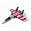 HY now $49.95 EPP FOAM THUNDERBAT XF II 3003 MODEL KIT L:740MM, W:640MM, W: 380G PROP: 5 X 4.5