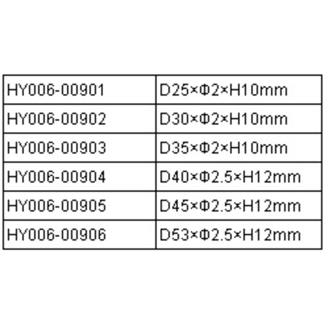 HY SUPER LIGHT WHEELS FOAM D53 X 2.5 X 12MM ( OLD CODE HY060906 )
