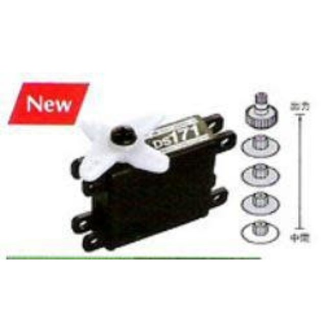 JR DS171 WING SERVO 22GR 4.3kg 0.16sec