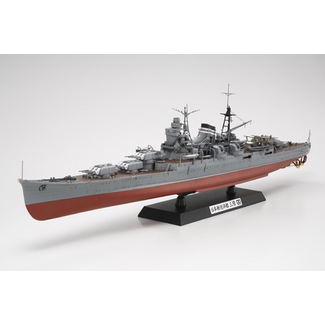 TAMIYA TAMIYA MIKUMA JAPANESE LIGHT CRUISER 1/350 WITH PHOTO ETCHED PARTS