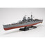TAMIYA MIKUMA JAPANESE LIGHT CRUISER 1/350 WITH PHOTO ETCHED PARTS