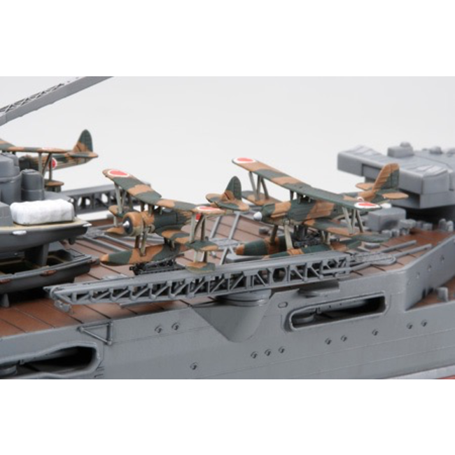 TAMIYA MIKUMA JAPANESE LIGHT CRUISER 1/350 WITH PHOTO ETCHED PARTS