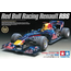 TAMIYA RED BULL RACING RENAULT 1/20 Grand Prix Collection No.67