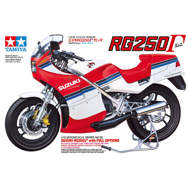 Tamiya 1/12 Scale Suzuki RG250 with full options Motorcycle Model Kit