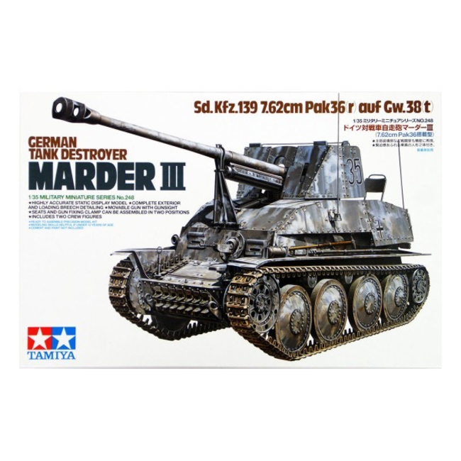 TAMIYA GERMAN TANK DESTROYER MARDER III 1/35 KIT