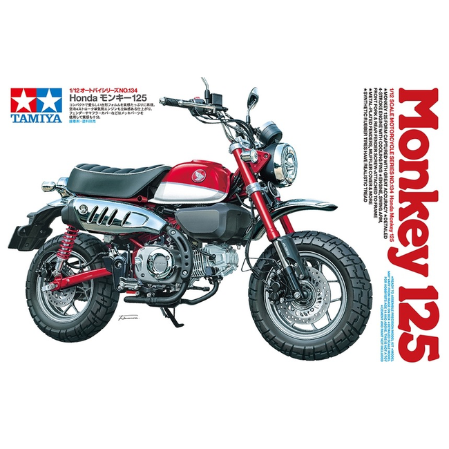 TAMIYA 1/12 Scale Honda Monkey 125 PLASTIC MODEL KIT
