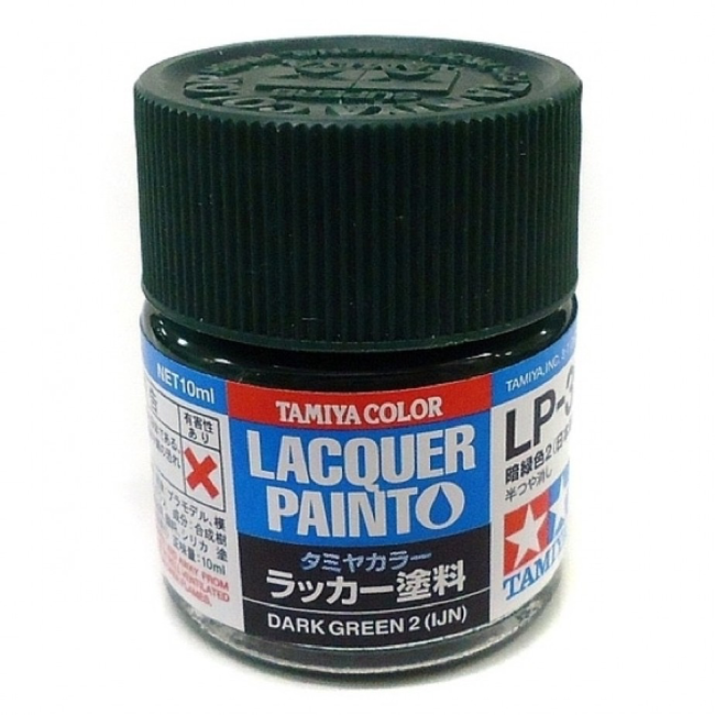 TAMIYA LACQUER PAINT DARK GREEN 2 (IJN) LP-31
