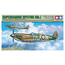 TAMIYA Submarine Spitfire Mk.1 1/48
