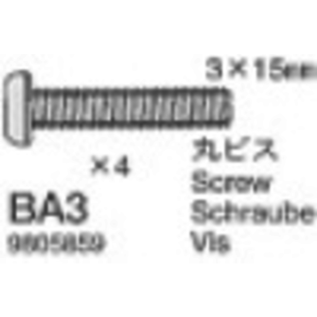 TAMIYA 3x15mm Screw   4 Pcs       Tnx