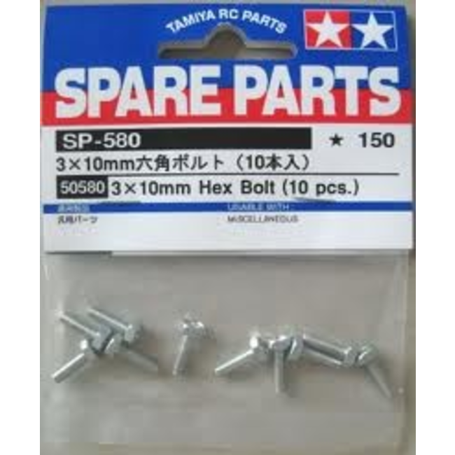 Tamiya 3x10mm Hex Bolt    (10)