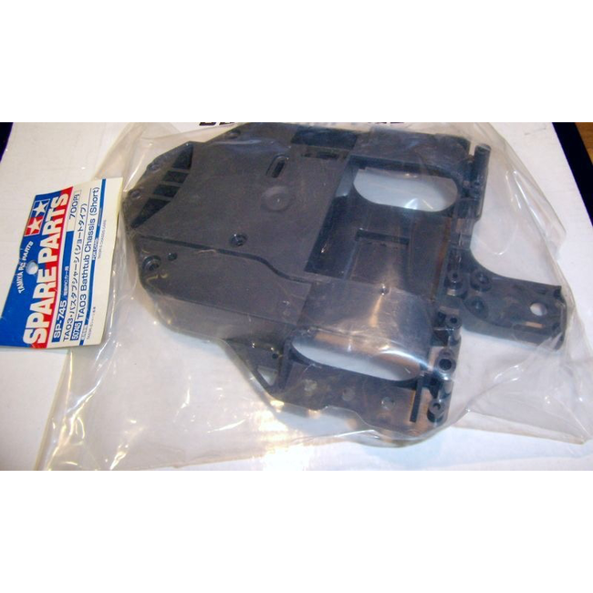 TAMIYA RC TA03R Bathtub Chassis - Short