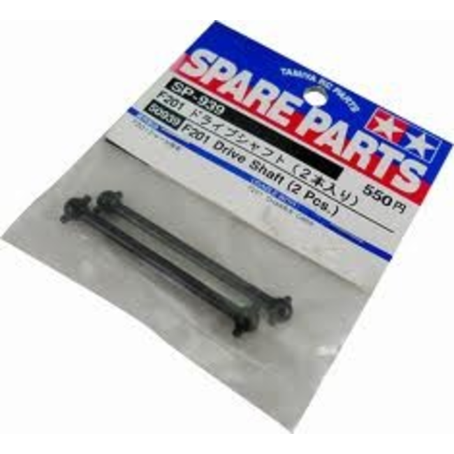 TAMIYA Drive Shaft (2PCS) F201