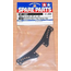 Tamiya Tb Evo Iv Rr Damp.Stay