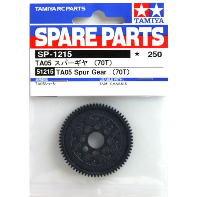 Tamiya TA05 Spur Gear 70t