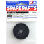 Tamiya TA05 Spur Gear 70t