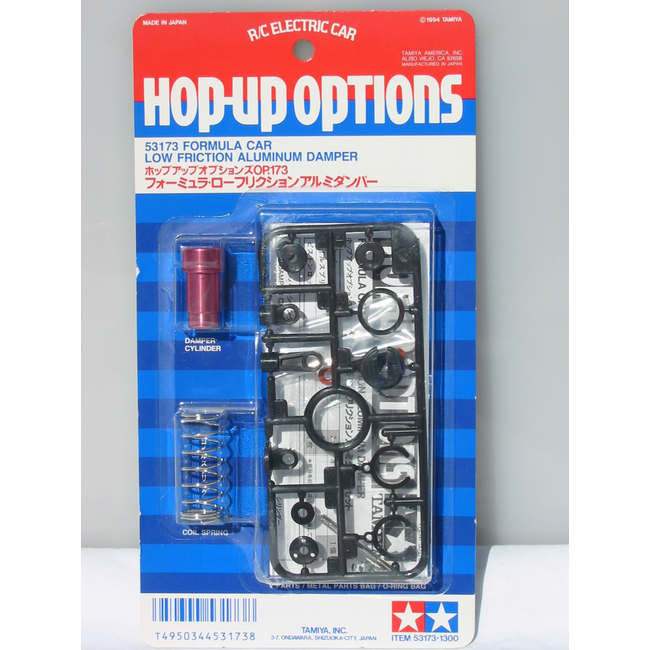 TAMIYA Formula Fricalum Damper