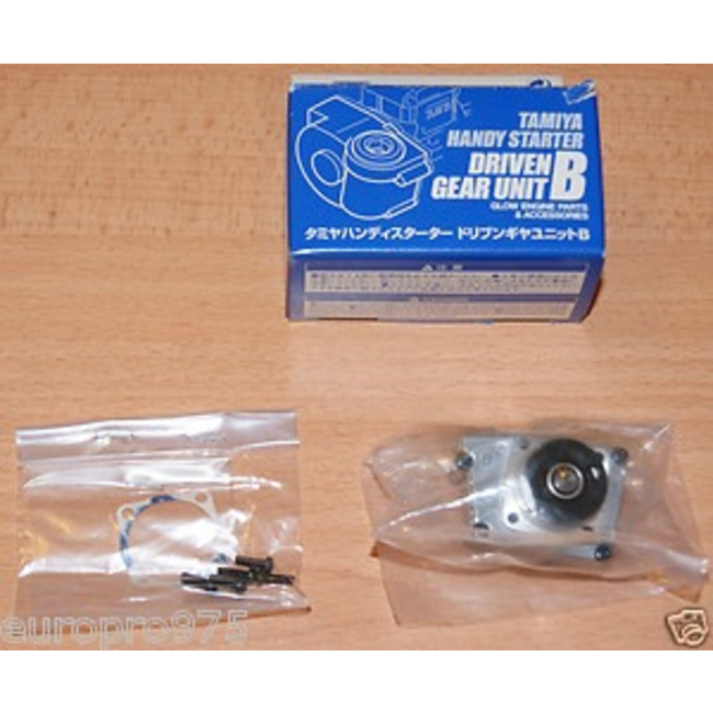Tamiya Starter Drive Gear B