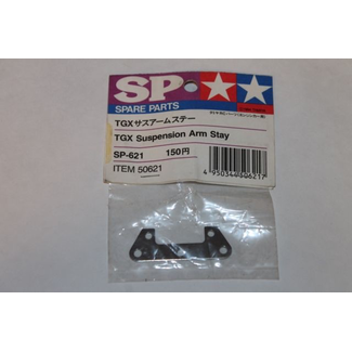TAMIYA TAMIYA TGX G Parts