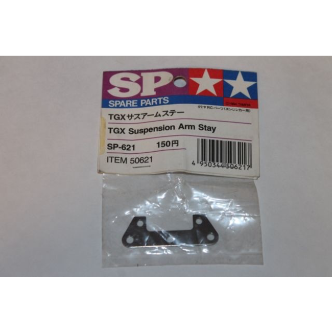 TAMIYA TGX G Parts