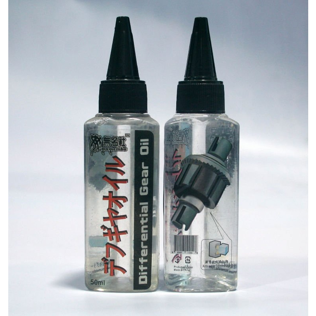 MUMEISHA SILICONE DIFFERENTIAL FLUID 900CST (90 WEIGHT)