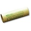 ESTES D12-5 SINGLE ROCKET ENGINE ( 2 PK )