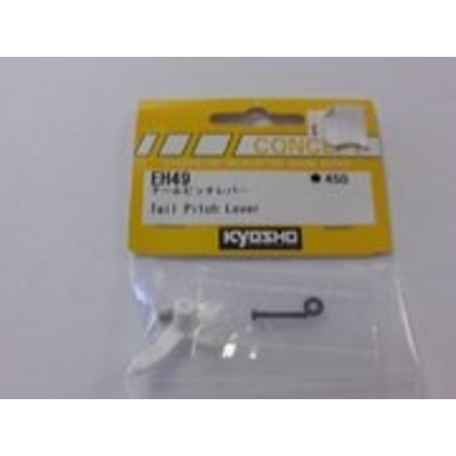 KYOSHO EH49 TAIL PITCH LEVER CONCEPT