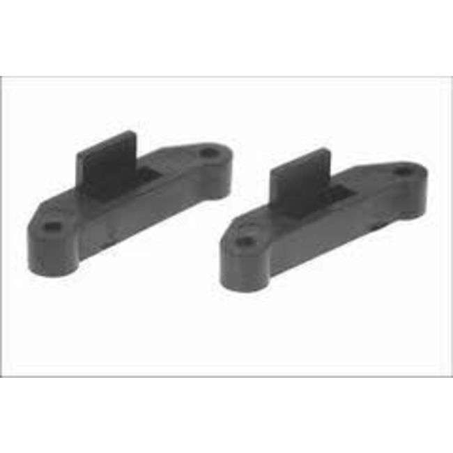 KYOSHO AG9 FRONT SUSPENSION STOPPER