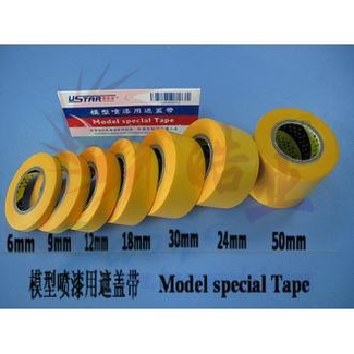 HY MODEL ACCESSORIES U-STAR  Masking Tape  50mm√ó18M