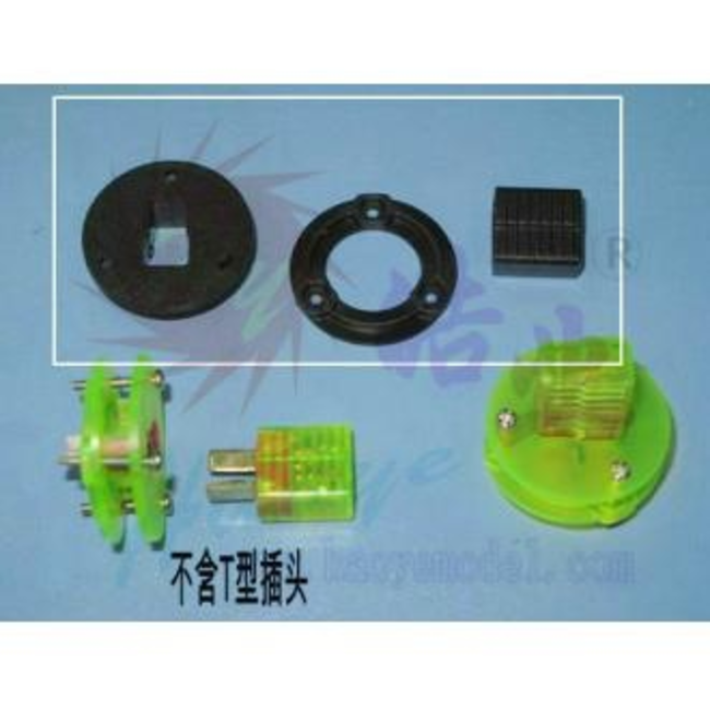 HY EXTERIOR ARMING UNIT T PLUG TYPE WITHOUT CONNECTORS