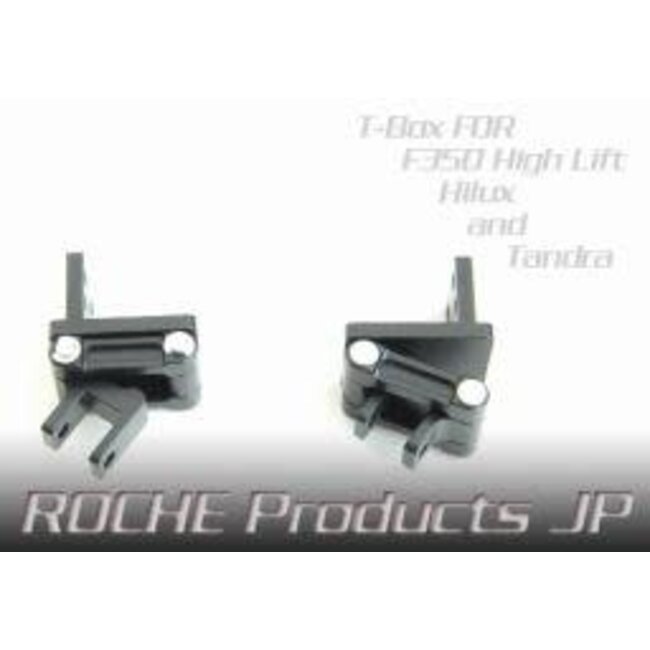 RC4WD T-BOX FOR TRAIL FINDER, F-350, HILUX AND TUNDRA