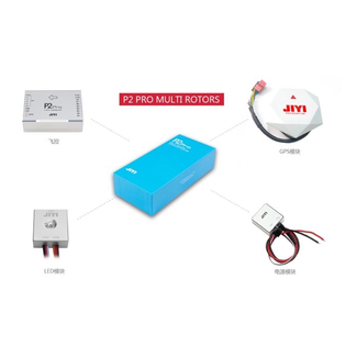 JIYI JIYI P2 PRO FLIGHT CONTROLLER MULTIROTOR