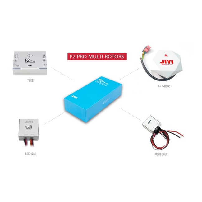 JIYI P2 PRO FLIGHT CONTROLLER MULTIROTOR