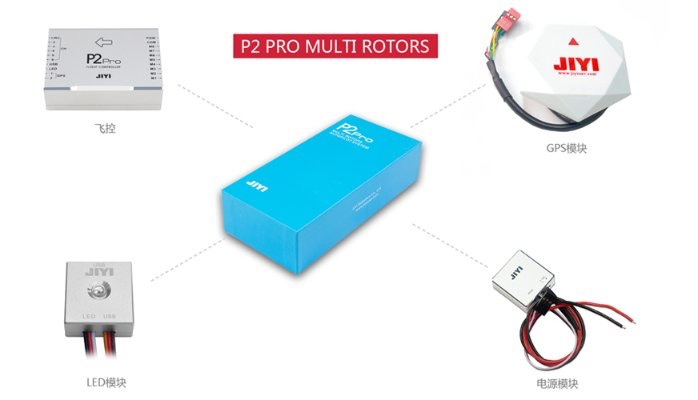 JIYI P2 PRO FLIGHT CONTROLLER MULTIROTOR - www.acercmodels.com