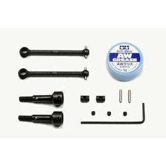TAMIYA TAMIYA 46mm UNIVERSAL DRIVESHAFT ASSEMBLY 53847