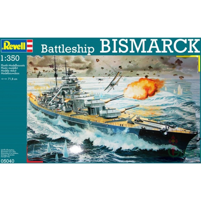 REVELL BISMARK BATTLESHIP 1/350 05040