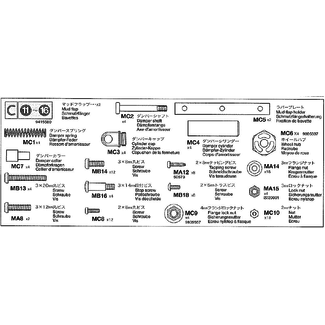 TAMIYA TAMIYA C PARTS BAG FOR 56310 POLE TRAILER