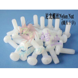 HY MODEL ACCESSORIES HY NYLON SCREWS M4 X 8mm ( 10 PK ) ( OLD CODE  HY090602 )