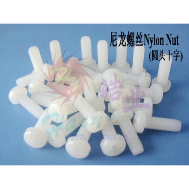 HY NYLON SCREWS M6 X 40mm ( 10 PK ) ( OLD CODE  HY090804 )
