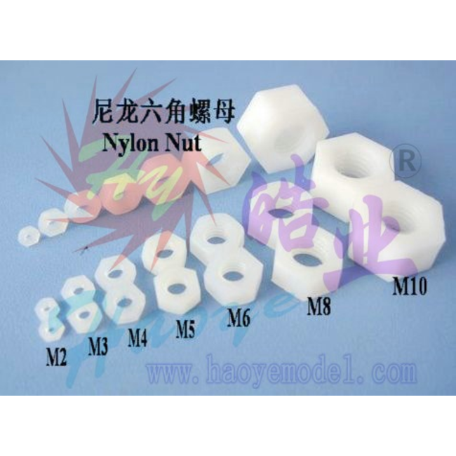 HY NYLON NUTS M3 D5.5 X H2.5mm ( 10 PK ) ( OLD CODE  HY091502 )