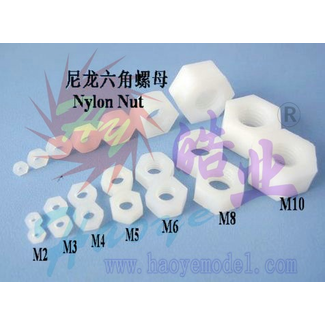 HY MODEL ACCESSORIES HY NYLON NUTS M10 ( 10 PK ) ( OLD CODE  HY091507 )