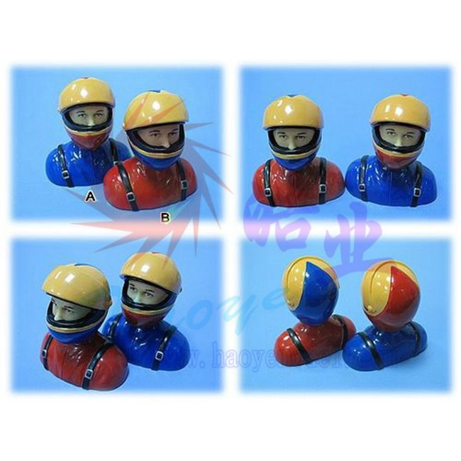 HY CIVILIAN I PILOTS 1/6 L66 X W40 X H69mm 26g (1PC) BLUE ( OLD CODE HY311703B )