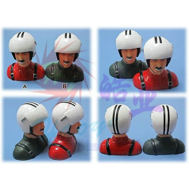 HY CIVILIAN I PILOTS 1/6 L66 X W43 X H70mm 25g (1PC) GREEN ( OLD CODE HY311704B )
