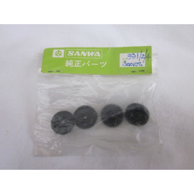 SANWA SERVO GEARS 394