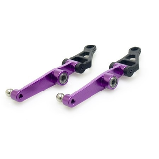 CENTURY HELI CENTURY SWIFT CNC MACHINED WASHOUT ARM
