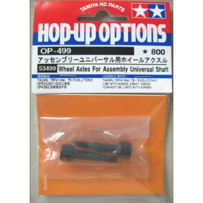TAMIYA WHEEL AXLES FOR ASSEMBLY UNIVERSAL SHAFT 53499