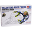TAMIYA Valentino Rossi Rider Figure - High Speed Riding Type
