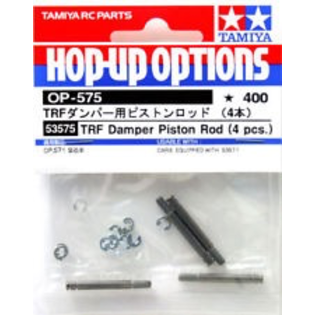 TAMIYA TRF DAMPER PISTON ROD 53575