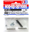 TAMIYA TRF DAMPER PISTON ROD 53575