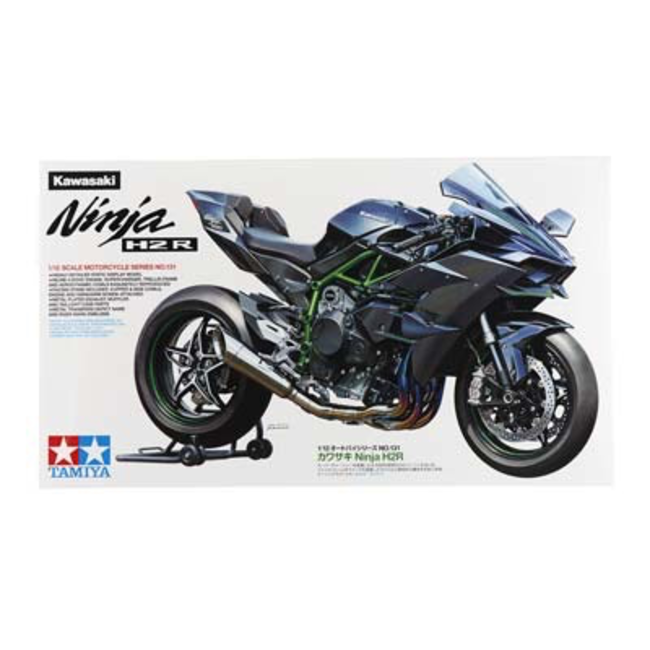 Tamiya 1/12 Kawasaki Ninja H2R